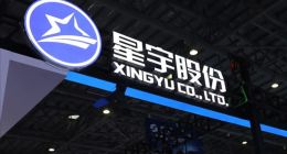 星宇股份劝退107名应届生再遭质疑！通报中的“人力资源总监”根本查不到