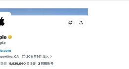 苹果官微取关库克、独关特努斯，“后库克时代”正式开启