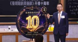 张朝阳IP火不起来、游戏业务常年啃老本，搜狐现在的处境太尴尬