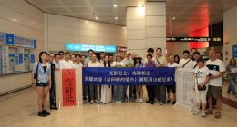 《给阿嬷的情书》剧组首度齐聚威尼斯国际电影节，荣耀赠送掌上电影机