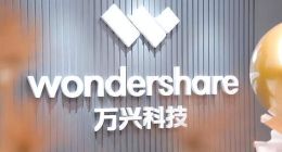 港股递表7个月就终止上市计划，亏了两年半的万兴科技输在哪了