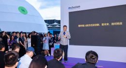 王坚：人工智能时代的挑战会由充满热爱的年青人解决