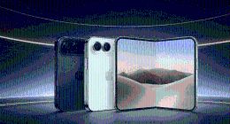 特努斯上任第一枪：史上最贵iPhone折叠屏