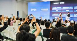 AI时代的教育选择：云谷学校邀青少年与教育专家激辩外滩大会