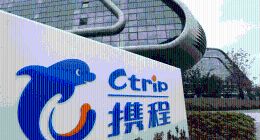 500元的客房卖到1520元，被罚了51.79亿的携程为什么还敢“杀熟”