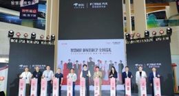 方太 “智慧厨房 新场景新CP” 全国巡礼西安首站启幕