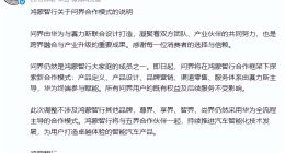 年度最意外