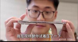 影视飓风Tim吐槽iPhoneDuo录视频发热严重：烫的握不住