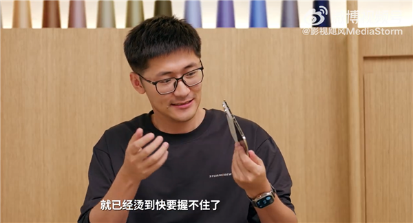 影视飓风Tim吐槽iPhoneDuo录视频发热严重：烫的握不住 一边很凉一边可以煎鸡蛋