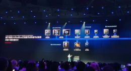 华为新旗舰芯片已提前就绪 昇腾960将于2027年Q1发布