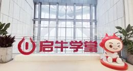 启牛学堂借“学理财能赚钱”卖课引退款争议，原母公司量子之歌打包出售业务，更名奇梦岛专注潮玩