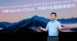 华为云企业级AI产品全面落地 做最开放的Agentic Cloud
