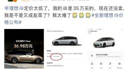 从
