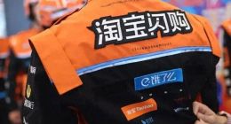 扩张野望下的骑手之痛 淘宝闪购“第一”美梦能否成真？