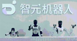 智元的A+H双轨与五子裂变，这场资本赌局胜算几何？