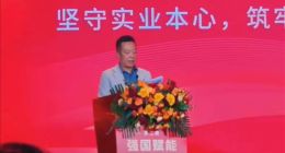 贾国龙现身“学习强国”大会演讲：“一定一定会起诉他”