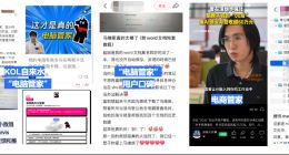 Marvis上线4个月迎重大升级：用户拿它当AI管家 腾讯索性把管家做实了