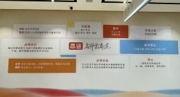 读创315｜高途“骚扰式”卖课背后：6年累亏超58亿元，股价较巅峰跌去逾98%