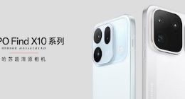 OPPO Find X10 系列正式发布，首发哈苏超清原相机+三 2 亿镜头群，4999元起