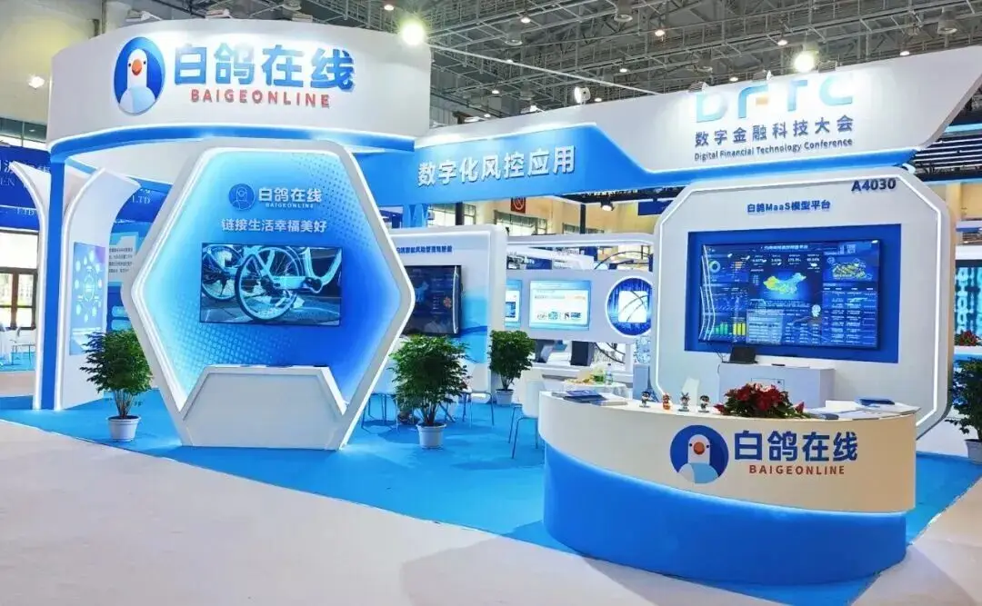 微信图片_20260922141322_277_11.png