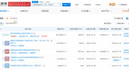 埃斯顿拟将子公司持股比例增至95.01%