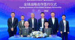 Momenta与神龙科技达成全球战略合作，为标致、Jeep装上中国“物理AI大脑”