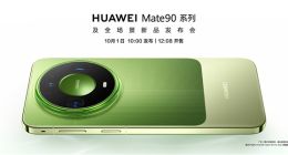 发布即开售！华为Mate 90系列官宣10月1日发布：麒麟9050 Pro首秀，起售价或不到6000元