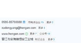 中国版巴菲特+芒格双双离世：给了6亿女性体面，却没人记得名字
