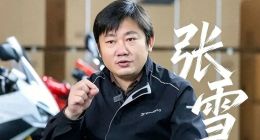 从拒赔到全额秒赔，张雪踹开了泰康人寿的“黑匣子”？