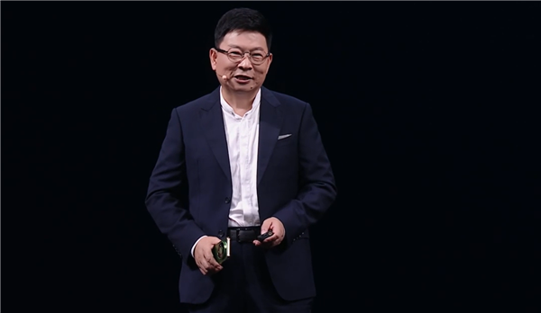余承东：Mate 90系列是中国半导体行业的答卷 也是中国操作系统产业的创新答卷