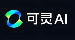 消息称可灵AI最早明年赴港上市：至少融资10亿美元