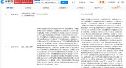 百度、银河通用机器人等入股简智机器人
