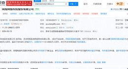 十一黄金周OTA分野：同程、飞猪们卖库存，豆包、千问们卖答案