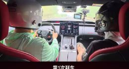 尊界刹车风波 意外带火雷军3个月前视频，网友神评