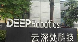 人形机器人两年只卖出4台‌，云深处“带伤闯关”背后：具身智能赛道面临商业化拷问｜大鱼财经