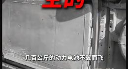 新能源车电池8年到期，报废的电池该何去何从？