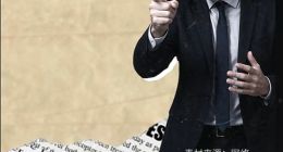 爱丽舍宫拒中国车企参加晚宴，“欧洲优先”的心思演都不演了？