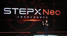 STEPX首款大模型原生智能体手机STEPX Neo正式发布