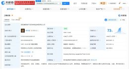 老干妈成贵州工业数字化转型典型 老干妈用AI将拣椒工从600人减至48人