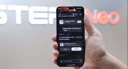 阶跃终端与支付宝深度合作 阿宝300余项服务接入STEPX Neo