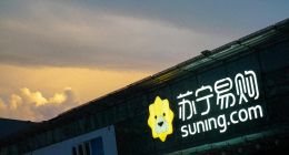 苏宁易购去年扣非净利润‌亏损44.14亿元 但副总裁姚凯年薪118万