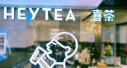 喜茶想重启，可加盟商不敢奉陪了