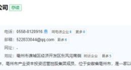 消费“老登”线下变形记：新鲜零食向左，打酒铺子向右