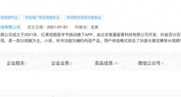 为AI这碟醋，腾讯包上了“绿泡泡”这盘“饺子”