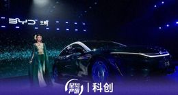 拟重铸IP荣光的大汉：在“超配”与“错位”之间走钢丝