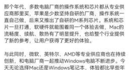 油车销售比首次跌破三分之一，内卷这事轮到新能源了