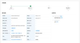 小派科技获觅蜂科技战略融资 合作布局具身智能数据