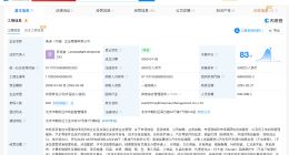 张俊11月1日起接任奥迪中国总裁 奥迪中国将迎首位中国籍总裁