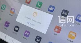 深蓝S05提车次日泊车辅助、自动紧急制动均失灵 检测系硬件故障需拆车维修 车主难接受